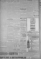 giornale/TO00185815/1919/n.169, 5 ed/004